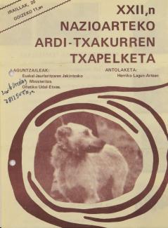 Oñatiko artzain txakur txapelketa 1981